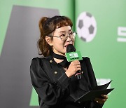 박슬기, '드림' 쇼케이스 MC 맡았어요[엑's HD포토]