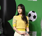 아이유 '개나리꽃'[엑's HD포토]