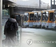 [위기의 지방교통]③ 휘청이는 '서민의 발'…적자 허덕 시내버스 '올스톱'마저