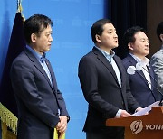 당정, 전세사기 피해자 우선매수 때 취득세 최대 100% 면제 검토