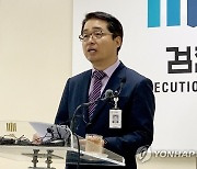 "교복 비싼 이유 있었네" 광주 업체들, 160억대 입찰 담합