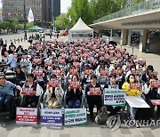 서울시사회서비스원 노조 하루 파업…"돌봄 무력화 중단해야"