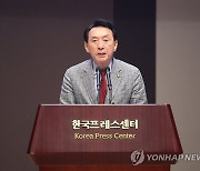 북한 인권 토론회 축사하는 김석기 의원