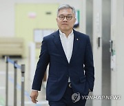 최강욱 의원 증인 출석