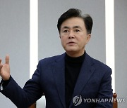 김태흠 "예타 면제기준 상향, 균형발전을 위한 최소한의 조치"