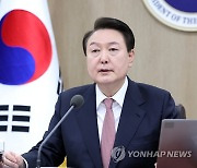 尹 "우크라 지원 방식·대상, 전쟁 당사국과 관계 고려 불가피"