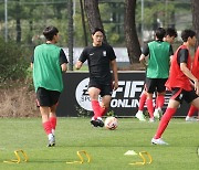 훈련하는 U-20 축구대표팀