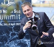 Belgium North Sea Summit