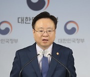 조규홍 장관 "현행법 내에서 간호사 처우개선"…간협 "혼란만 가중"(종합2)