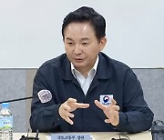 원희룡 장관 "27일 전세사기 특별법 발의...이번주 통과 목표"