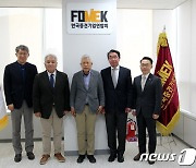 "상시법 전환 '중견기업 특별법' 전면 개정으로 내실 강화 필요"