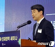 [동정] 이주호, 오늘 교육부 직원 워크숍…교육개혁 3대 정책 특강