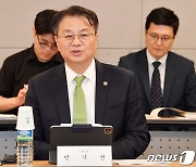 기재차관 "세계은행 협력기금, 디지털·녹색 등 한국 강점 분야 지원 집중"