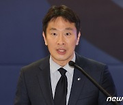 이복현 금감원장 "과도한 빚투, 손실 위험 커…시장감시 강화"