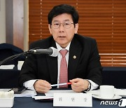 최상대 기재차관, 제복권위원회 전체회의 주재