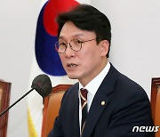 김민석 "美, 韓기업 반도체 中수출 억제 요청 진짜면 평등외교 파괴"