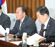 與, 이재명·송영길 겨냥 "전현직 대표 주변 썩은 내 나는 비리에 연루"