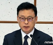 발언하는 박광온 민주당 원내대표 후보