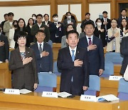 '저출산 대응정책, 해야 할 것과 하지 말아야 할 것'