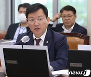 김형동 의원, 환노의 질의