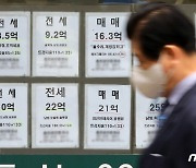 서울 아파트 역전세 급증 '두달새 두배 늘어 1만건 육박'