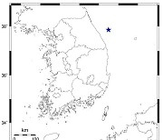 강원 동해시 북동쪽 해상서 규모 3.5 지진…2.0 이상 지진 사흘간 7차례(2보)