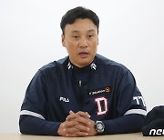 이승엽 감독, 우천취소 후 인터뷰