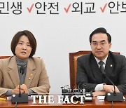 민주·정의당, '50억 클럽·김건희 특검법' 신속처리안건 지정