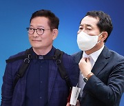 '돈 봉투 의혹' 송영길도 출국금지...'영장 기각' 강래구 재소환