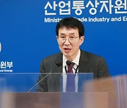 산업부, 북유럽 경제협력 강화방안 모색…경제사절단 파견