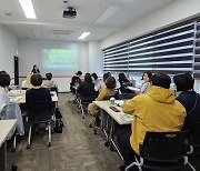 한국청소년활동진흥원, ‘청소년 기후환경(탄소중립) 프로그램 기획과정’ 훈련 무료지원