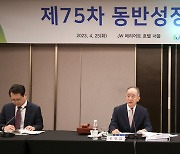 방역업 中企 업종 지정… “영세업체 보호” vs “세스코만 이득”