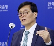 이창용 한은 총재 "급속한 고령화 따른 노동시장 변화 관심 가져야"