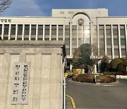 회삿돈 15억 횡령한 경리, 아파트 4채·무인매장 개업…‘펑펑’