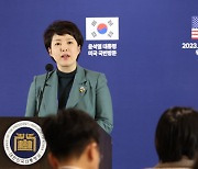 [尹국빈방미]대통령실 "확장억제 별도 문건 발표…보다 진전된 방안 기대"