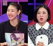 '연애의 참견' 연애에도 계산을?! 선물 '차액' 돌려주는 연인