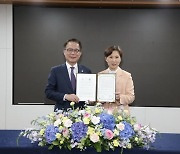 성균관대-한국마이크로소프트 MOU 체결…첨단분야 협력 강화