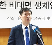 금감원장 “2차전지 종목 과열…불공정거래 엄단”