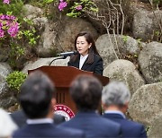 학교법인 광운학원, 학교폭력 및 사이버폭력 근절에 앞장설 것을 선언