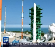 尹, NASA 방문…우주항공청 협력 성과 낼까