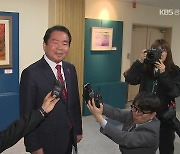 검찰, 신경호 교육감 집무실 압수수색…선거법 위반 혐의 정조준