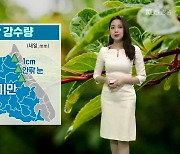 [날씨] 강원 내륙·산지 내일도 빗방울…산간 1cm 안팎 눈