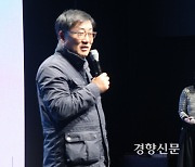 “앞으로도 동행과 함께 동행해주세요” 공익활동가 사회적협동조합 ‘동행’ 창립 10주년 맞아