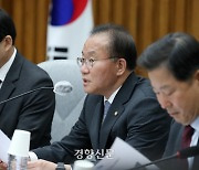 국민의힘 “간호법 강행하면 거부권 행사 건의”