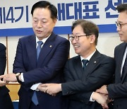 “정책” “이재명” “민생” “통합”…민주 원내대표 후보 ‘4색 호소’