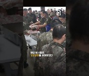 [60초 뉴스]軍 입대 1년차지만 아직도 막내?...육군의 군번 착오