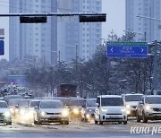 車보험 한방진료비 지난해 1.5조…“합리적 관리 필요”