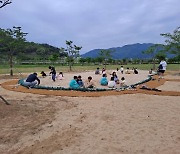 5월에는 양산 황산공원으로 놀러오세요 [양산소식]