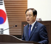 박상영 광주시의원 ‘직장 내 괴롭힘 금지 등에 관한 조례’ 전부개정 발의