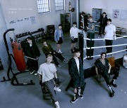 세븐틴 ‘FML’, 하루 만에 399만 장 팔려…역대 초동 1위